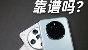 转转如何实现上门收手机