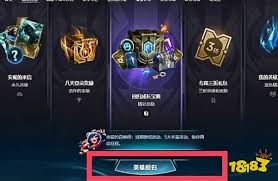 三国杀多久时间算回归