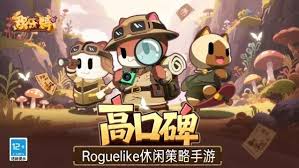 欢乐牌法术牌白嫖途径有哪些