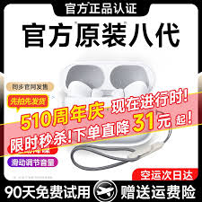 苹果iPhone15信号不好如何解决