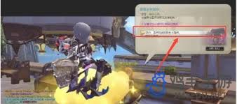 龙之谷红莲宫怎么前往
