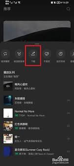 汽水音乐怎么下载到本地