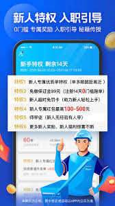 soulmate空间能否隐藏不让别人看