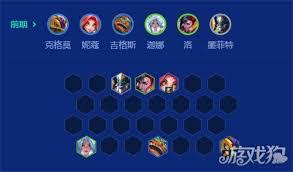 金铲铲s15迦娜技能是什么