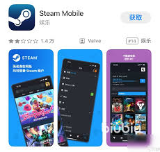 手机steam如何注册账号