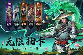 差不多高手游戏中六指琴魔如何