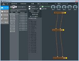 疯歌音效平台如何下载安装