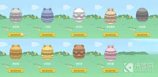 QQ音乐有哪些宠物