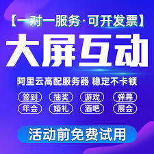 快手极速版摇一摇红包入口在哪找