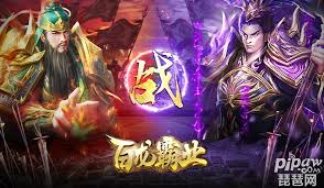 放置三国如何获取35个激活码