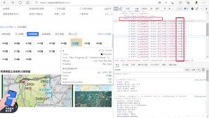 8684公交如何收藏线路
