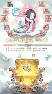 神器传说如何氪金比较好
