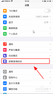 苹果和华为能否隔空投送