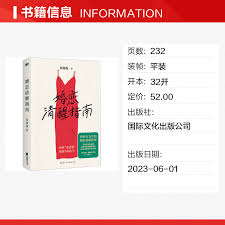 小红书国际版官网入口在哪