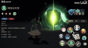 最终幻想14水晶世界召唤师怎么玩