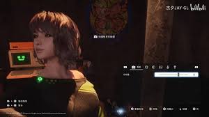 剑星如梦如蝶委托蝴蝶拍照在哪