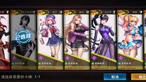 女神危机中最强角色是谁