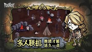 饥困荒野中哪个宠物好