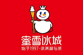 蜜雪冰城加盟电话是多少