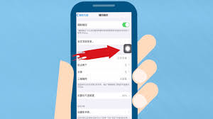 Safari浏览器网页视频无法全屏播放如何解决