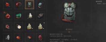 明末渊虚之羽凤鸟玉坠怎么获得