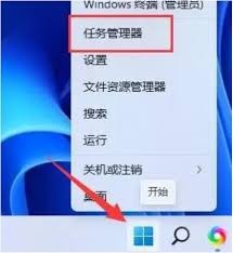 风灵月影创建线程失败如何解决