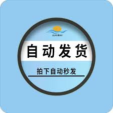 番茄畅听真能日赚百元吗