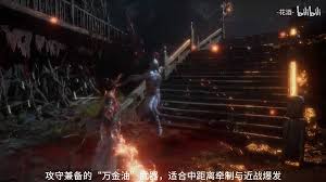 明末渊虚之羽开荒期怎么构筑