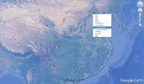 奥维互动地图怎么用