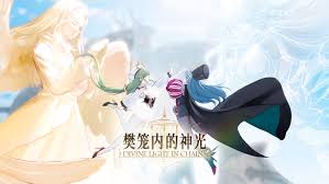 碧蓝航线双生奇境展台怎么玩