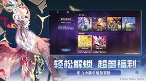 赛尔号巅峰之战公测有什么福利