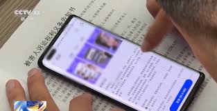 爱聊充值金币只为聊天