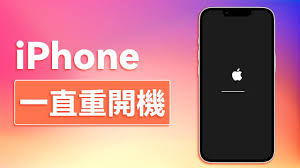 iPhone卡顿重启好还是关机再开机好