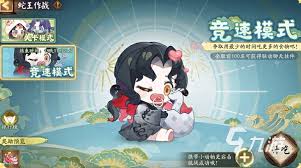 阴阳师贪吃蛇大作战联动有什么
