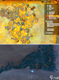 魔兽世界银风翼狮坐骑如何获取