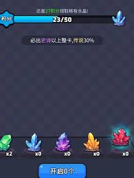 摸鱼骑士开荒用什么阵容