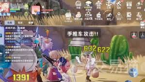 仙境传说破晓宠物魔灵娃娃怎么样