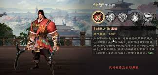 偃武甘宁如何搭配阵容
