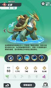 曙光重临水系阵容怎么搭配