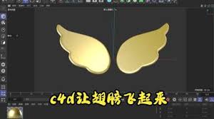 C4D如何制作输送带滚动效果文字