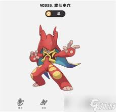 洛克王国世界武精灵哪些厉害
