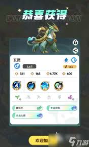 曙光重临新手该选哪些宠物推荐