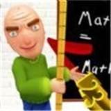巴尔迪的基础教学最新版