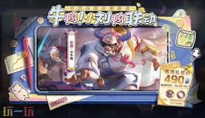 王者牛魔小牛鸭价格是多少