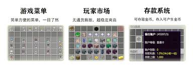 我的世界雾霾世界服务器2025年有哪些