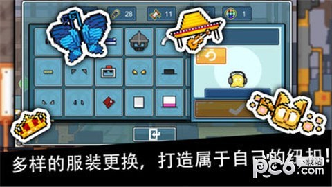 纽扣兄弟奇幻之旅最新版