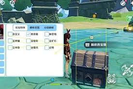 QQ炫舞免费辅助挂如何使用