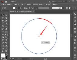 ai如何制作多边形内凹效果