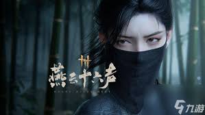 燕云十六声唐横刀武学如何获取