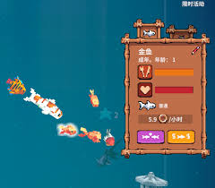 全球鱼友俱乐部新人玩法是什么